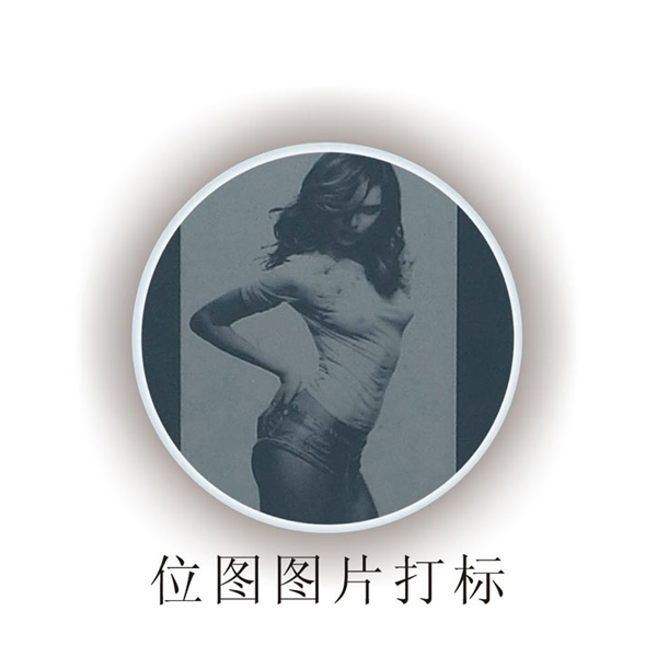 打標樣品044